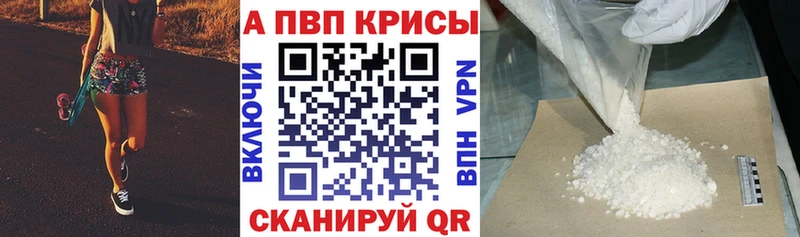 omg tor Нариманов Alpha PVP СК КРИС