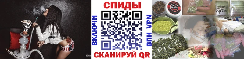 Бутират оксана Нариманов