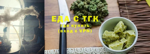 мдпв Нефтегорск