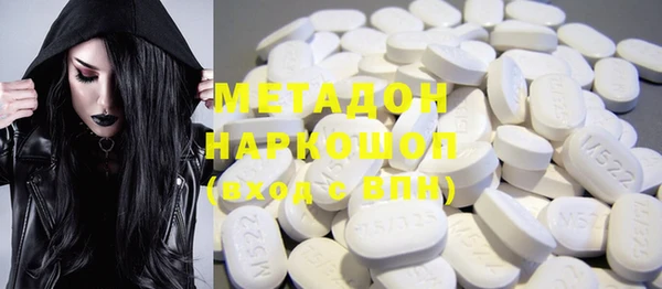 ГАЛЛЮЦИНОГЕННЫЕ ГРИБЫ Наволоки
