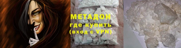 мдпв Нефтегорск