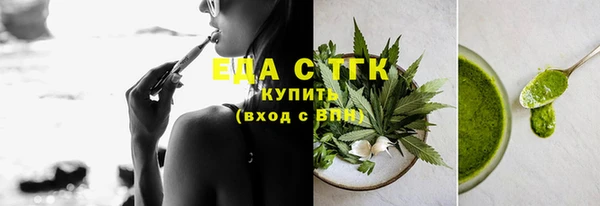 ГАЛЛЮЦИНОГЕННЫЕ ГРИБЫ Наволоки