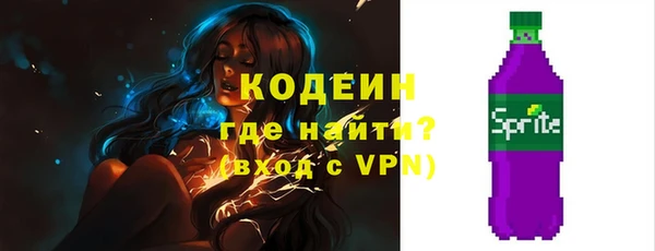 герыч Михайлов