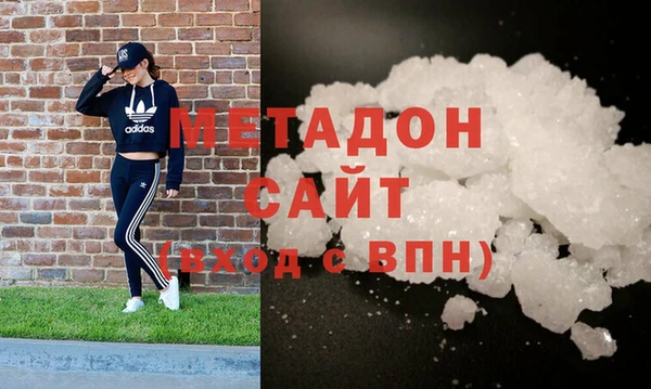 ГАЛЛЮЦИНОГЕННЫЕ ГРИБЫ Наволоки