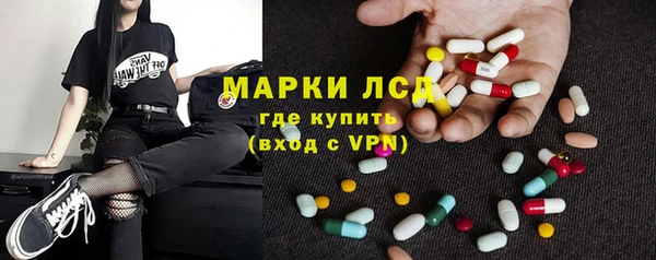 соль ск Болхов