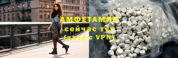 мдпв Нефтегорск