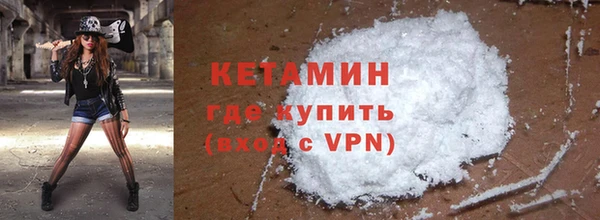 ГАЛЛЮЦИНОГЕННЫЕ ГРИБЫ Наволоки