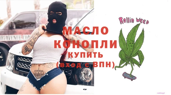 ГАЛЛЮЦИНОГЕННЫЕ ГРИБЫ Наволоки