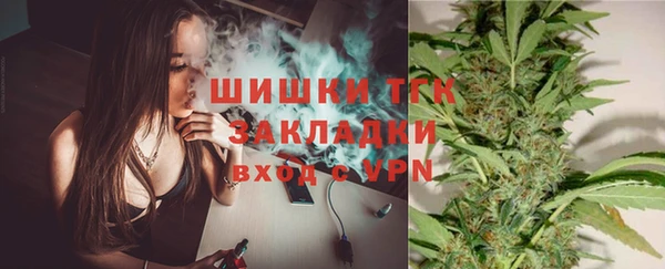 мескалин Нея