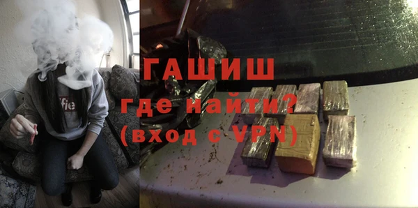 ГАЛЛЮЦИНОГЕННЫЕ ГРИБЫ Наволоки