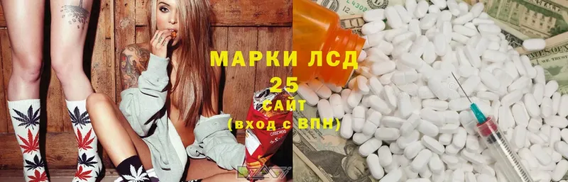 OMG рабочий сайт  Нариманов  LSD-25 экстази ecstasy 