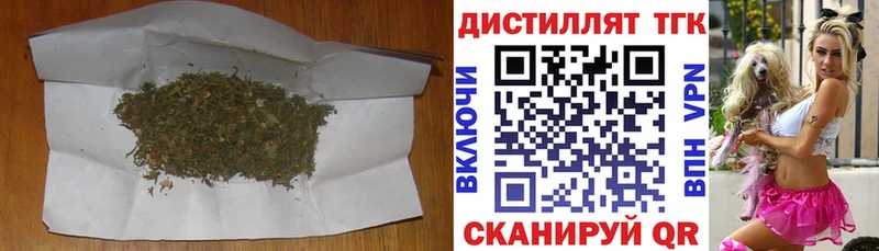 ТГК концентрат  Нариманов 